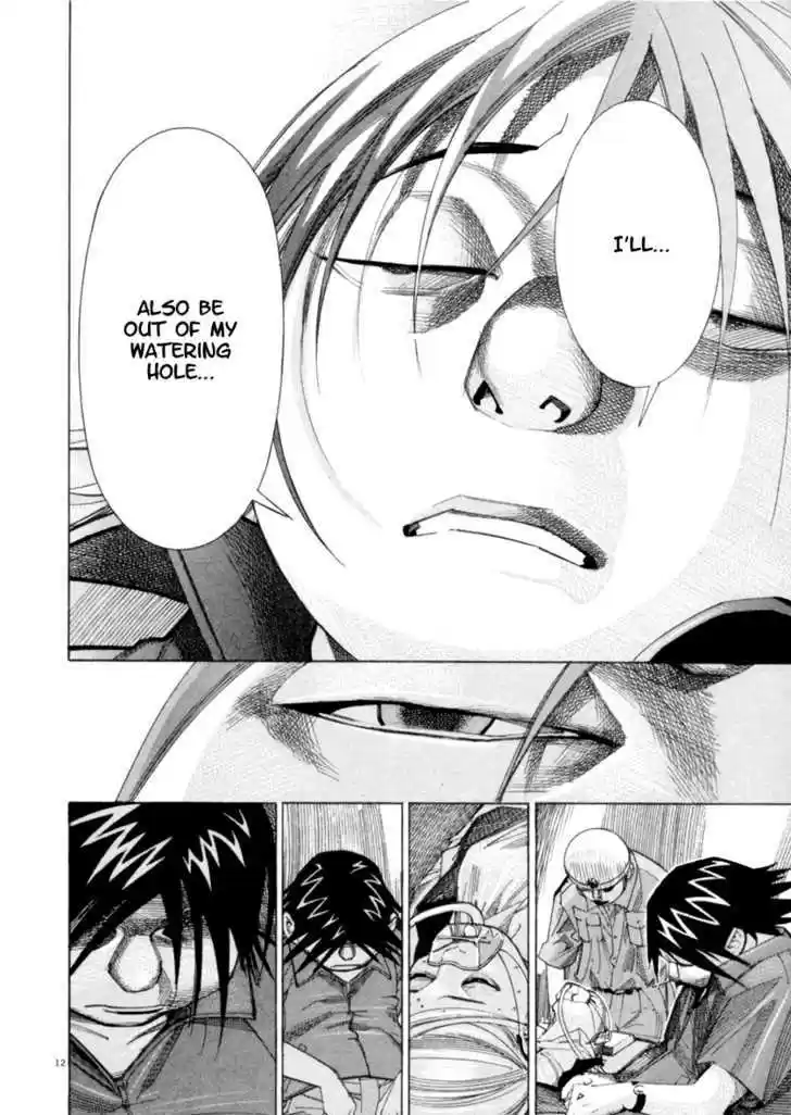 Team Medical Dragon 47