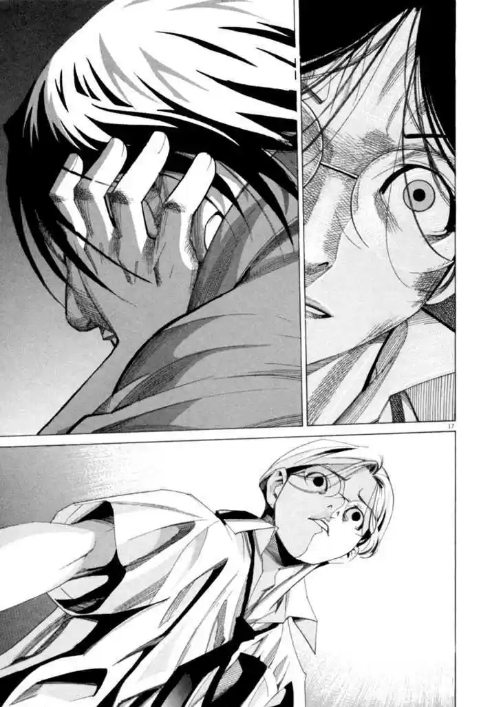 Team Medical Dragon 47