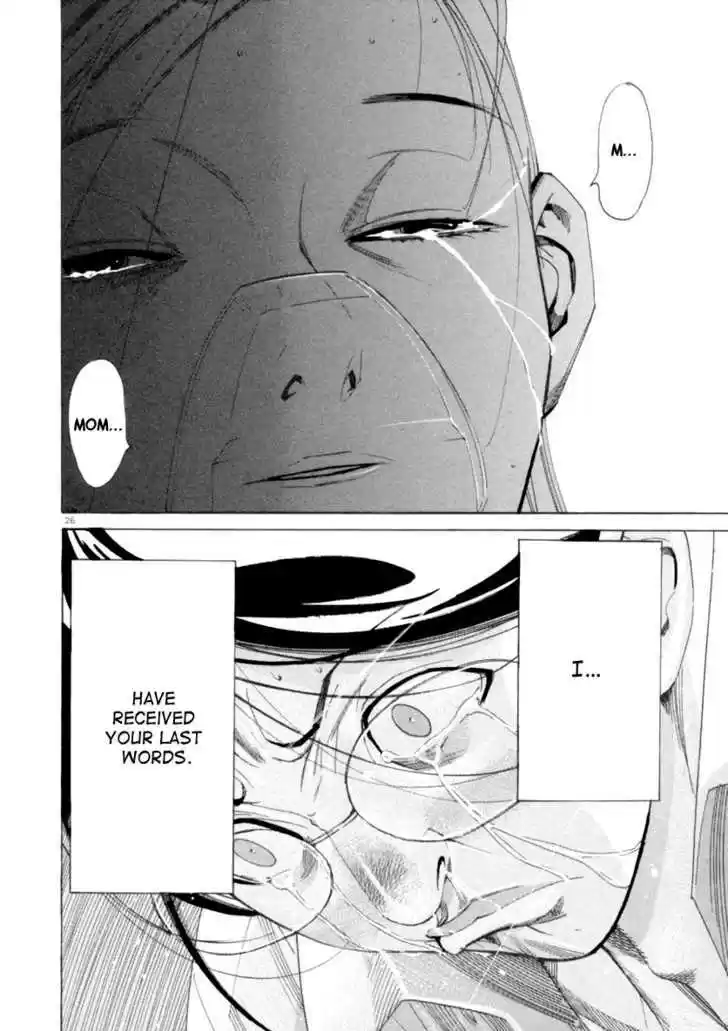 Team Medical Dragon 47