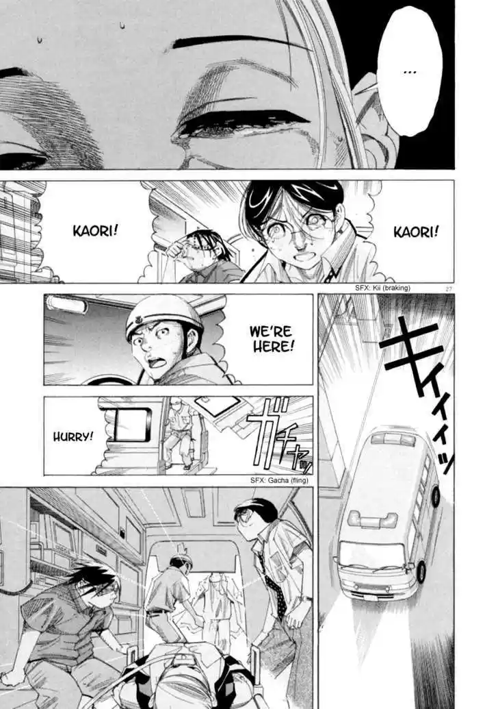 Team Medical Dragon 47