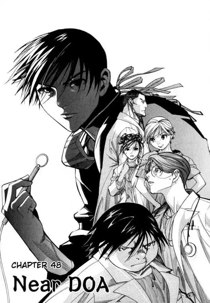 Team Medical Dragon 48