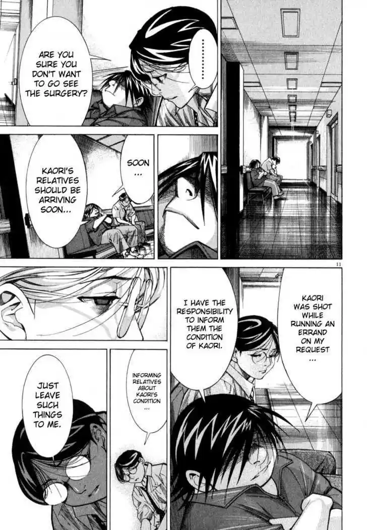 Team Medical Dragon 48