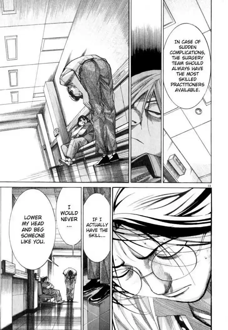 Team Medical Dragon 48