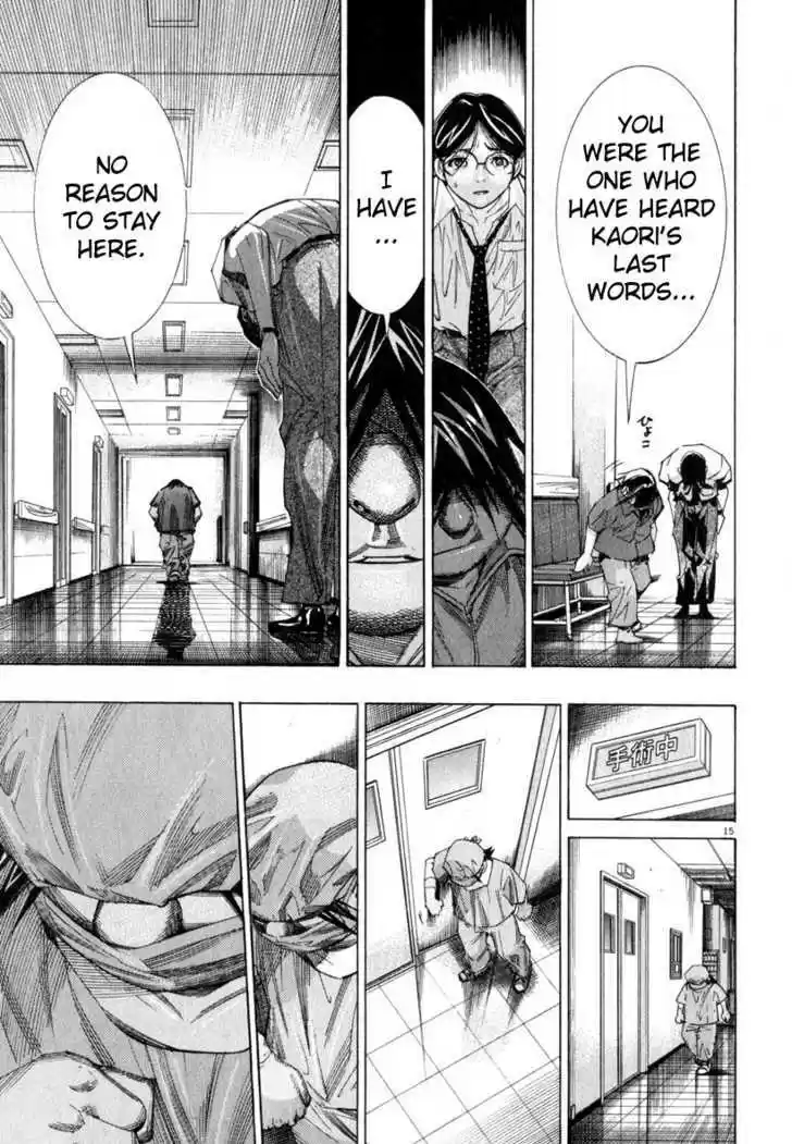 Team Medical Dragon 48