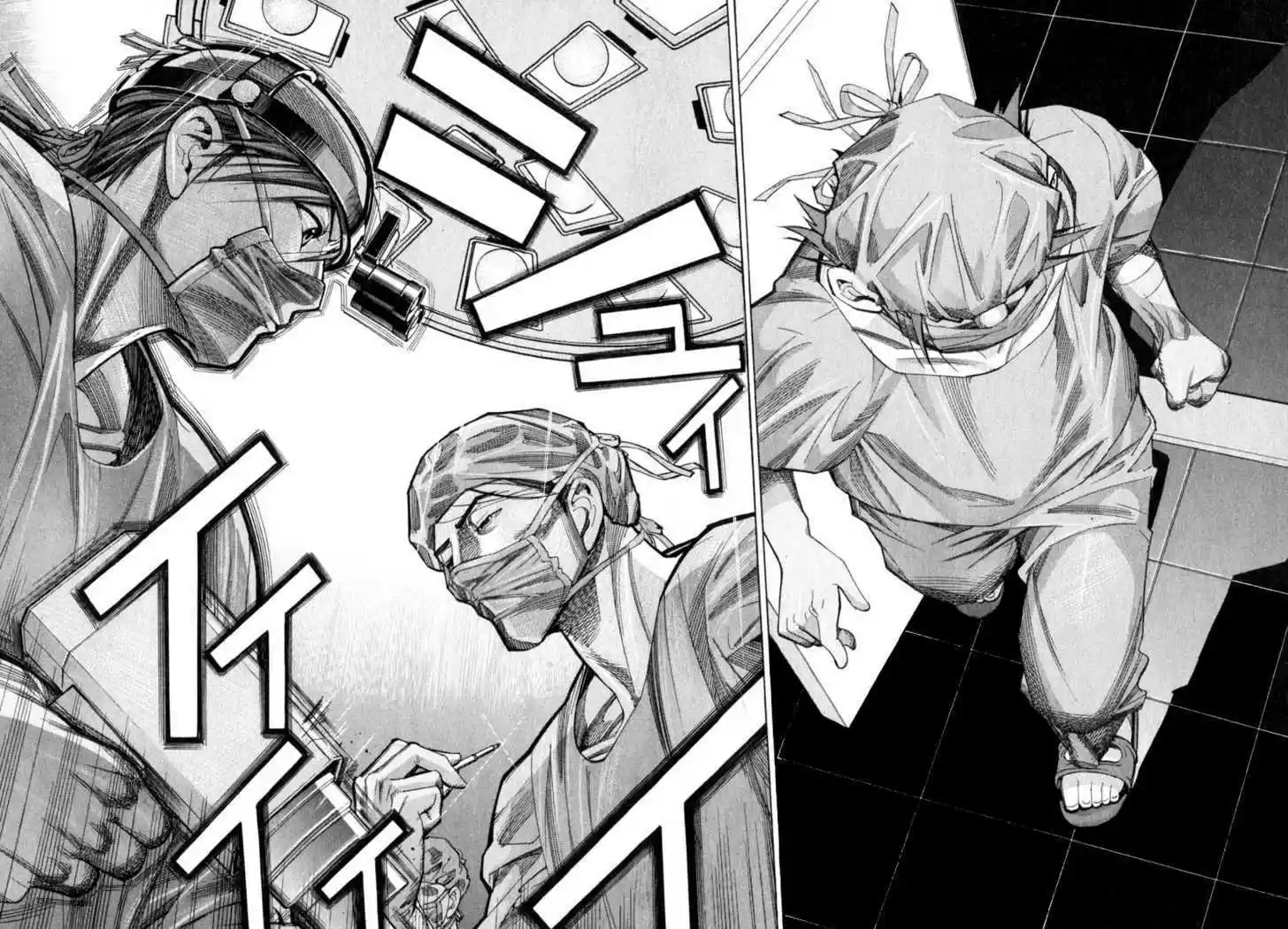 Team Medical Dragon 48