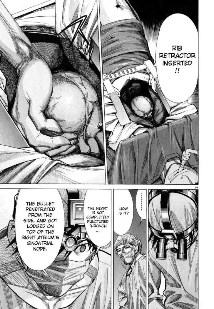 Team Medical Dragon 48