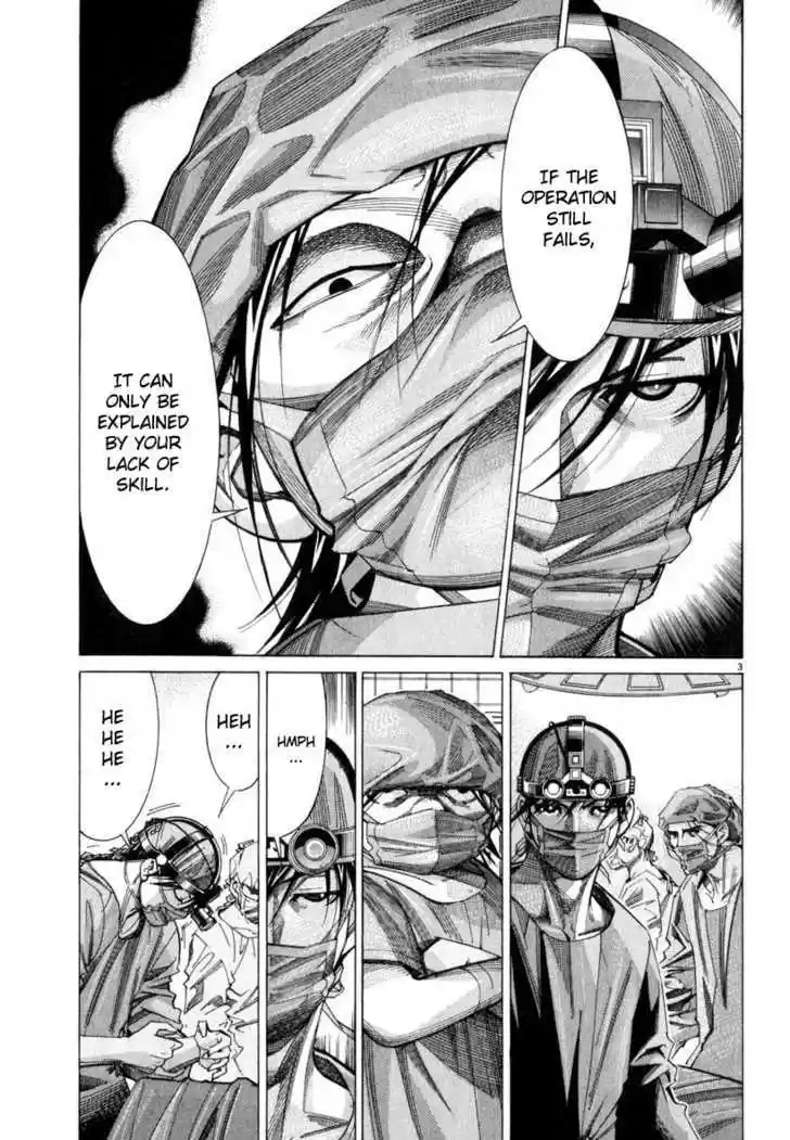 Team Medical Dragon 49