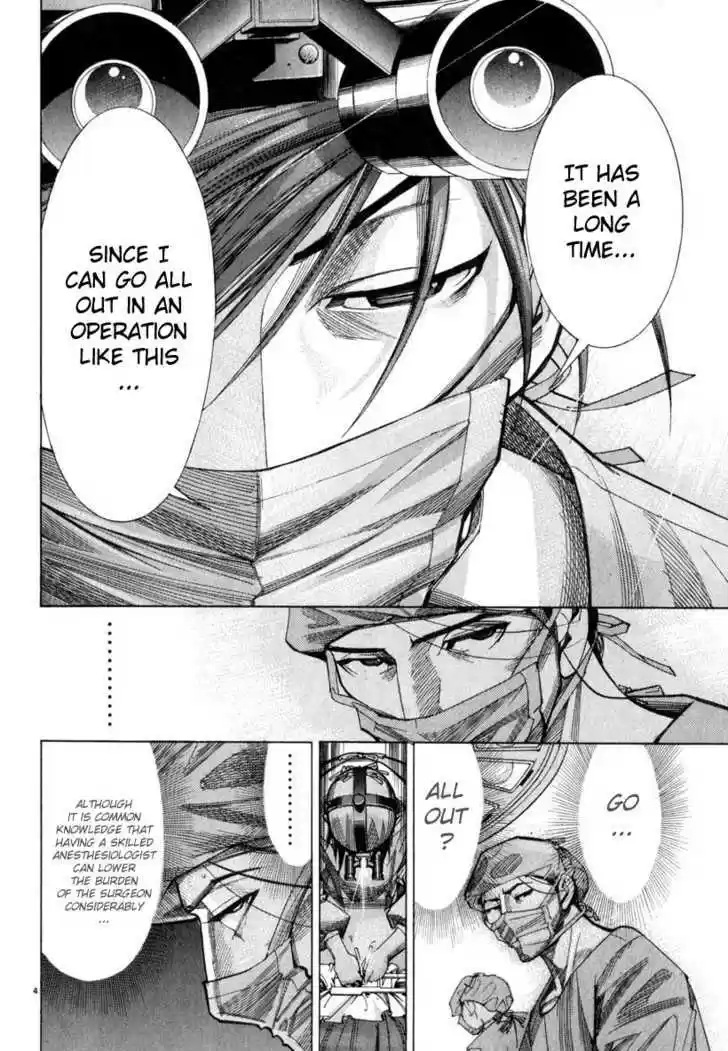 Team Medical Dragon 49