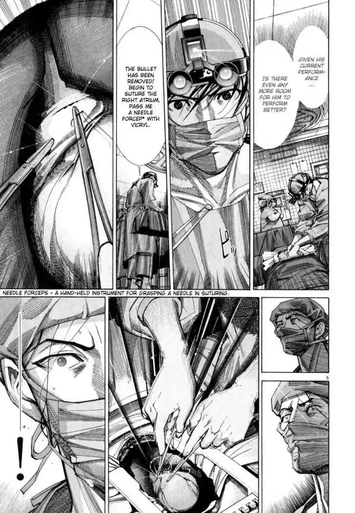 Team Medical Dragon 49