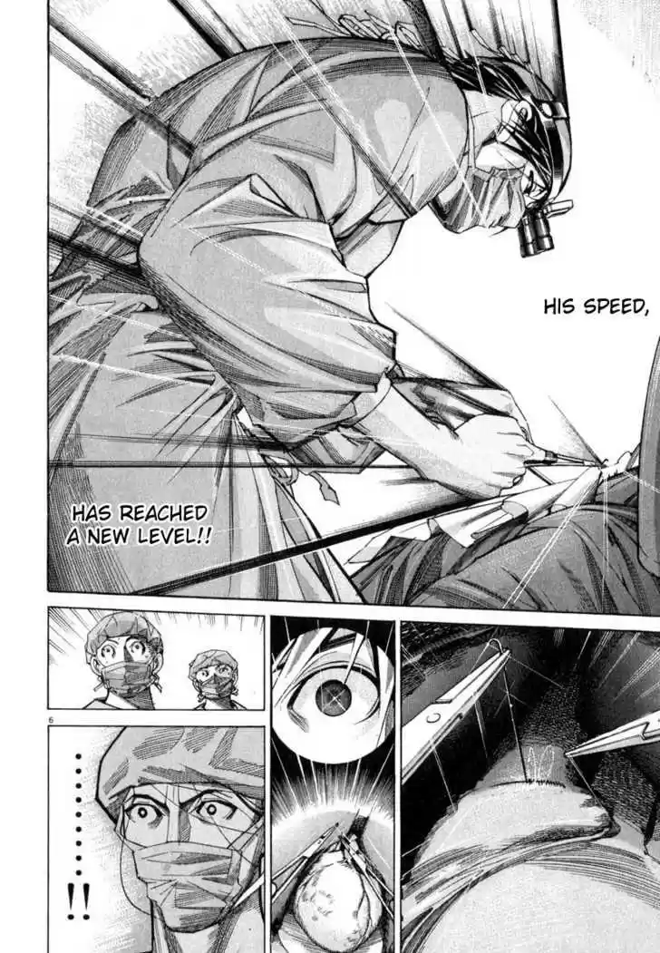 Team Medical Dragon 49