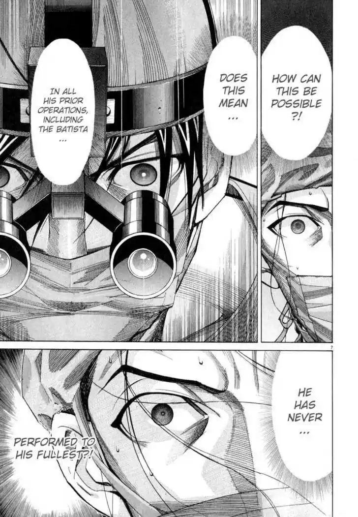 Team Medical Dragon 49