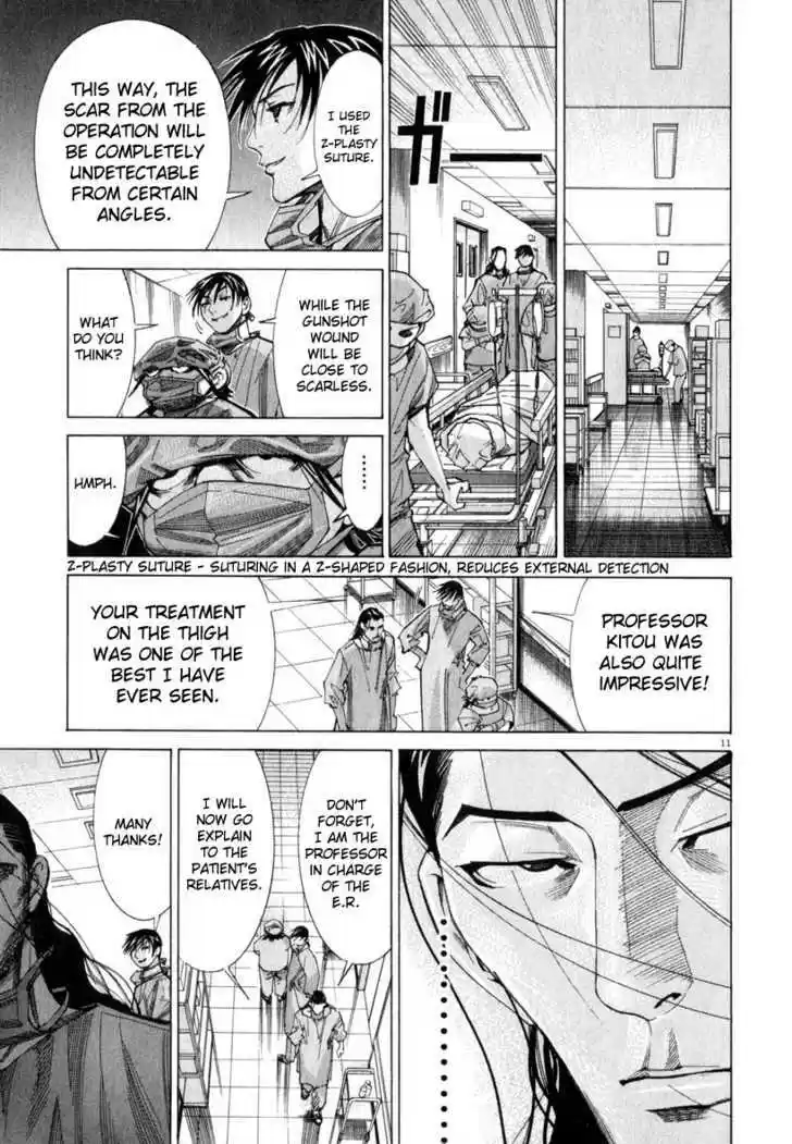 Team Medical Dragon 49