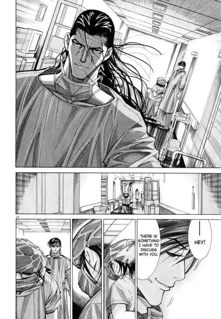 Team Medical Dragon 49