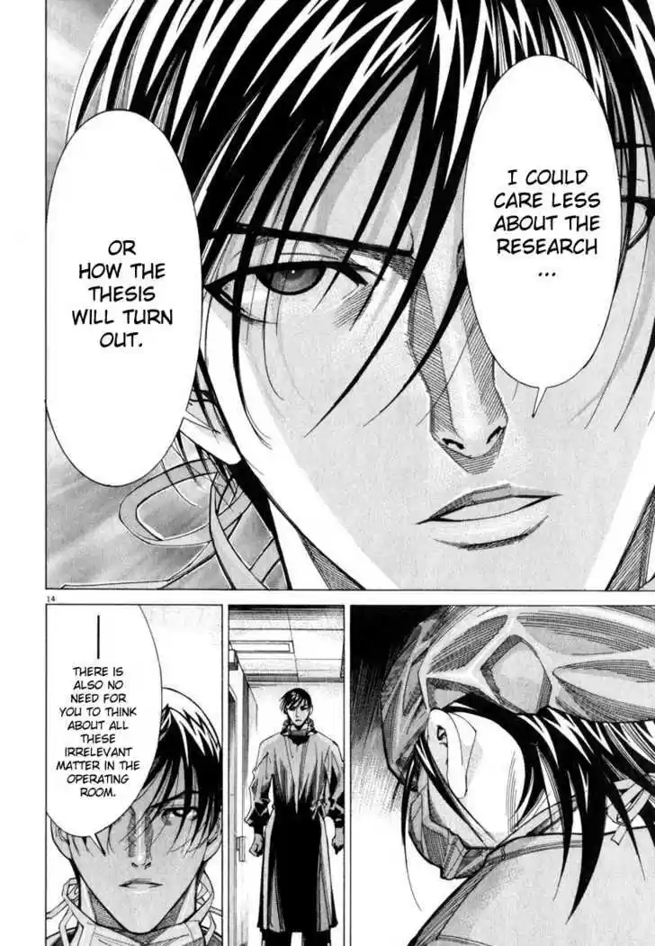 Team Medical Dragon 49