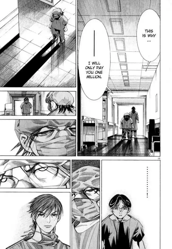 Team Medical Dragon 49