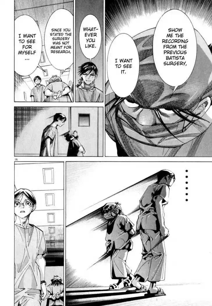 Team Medical Dragon 49