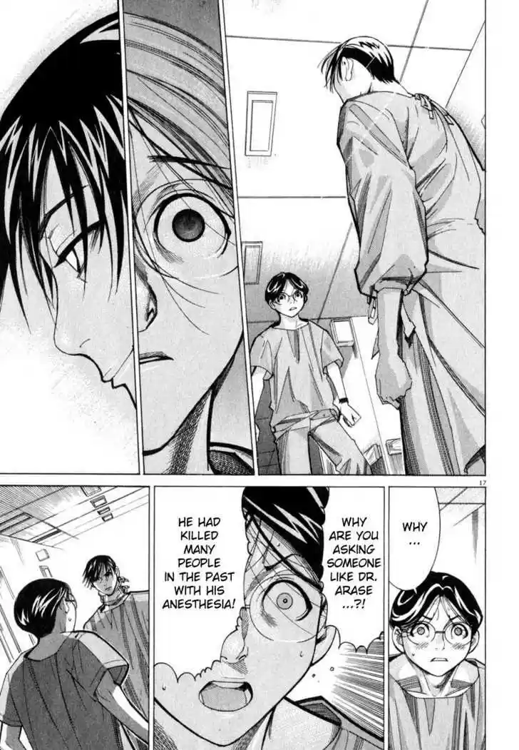 Team Medical Dragon 49