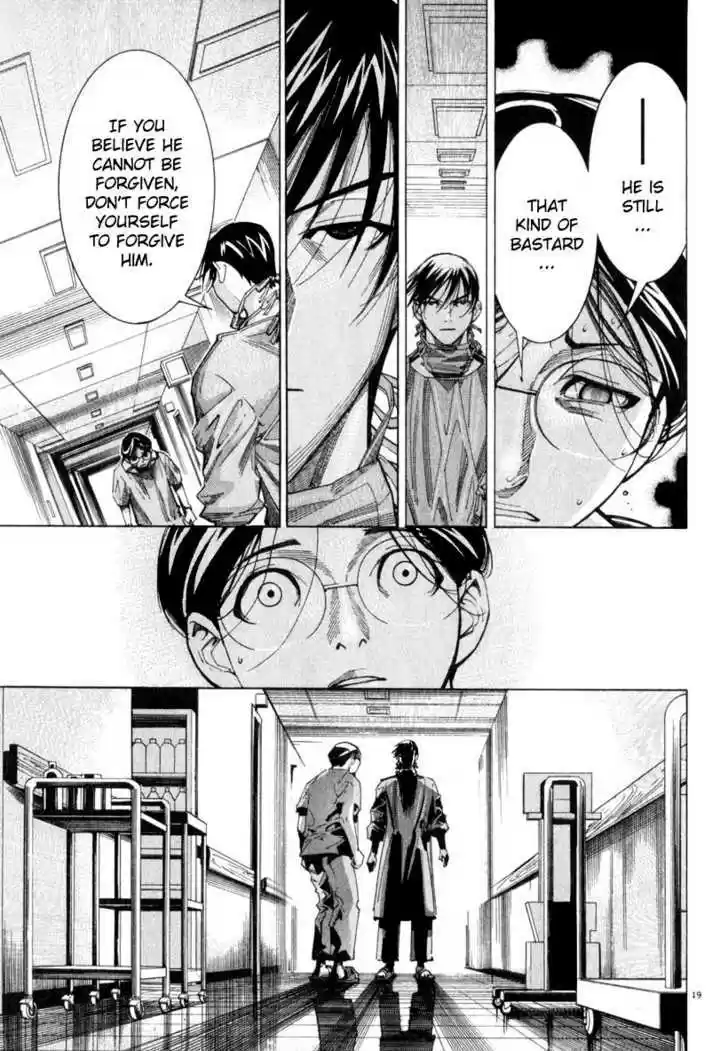 Team Medical Dragon 49