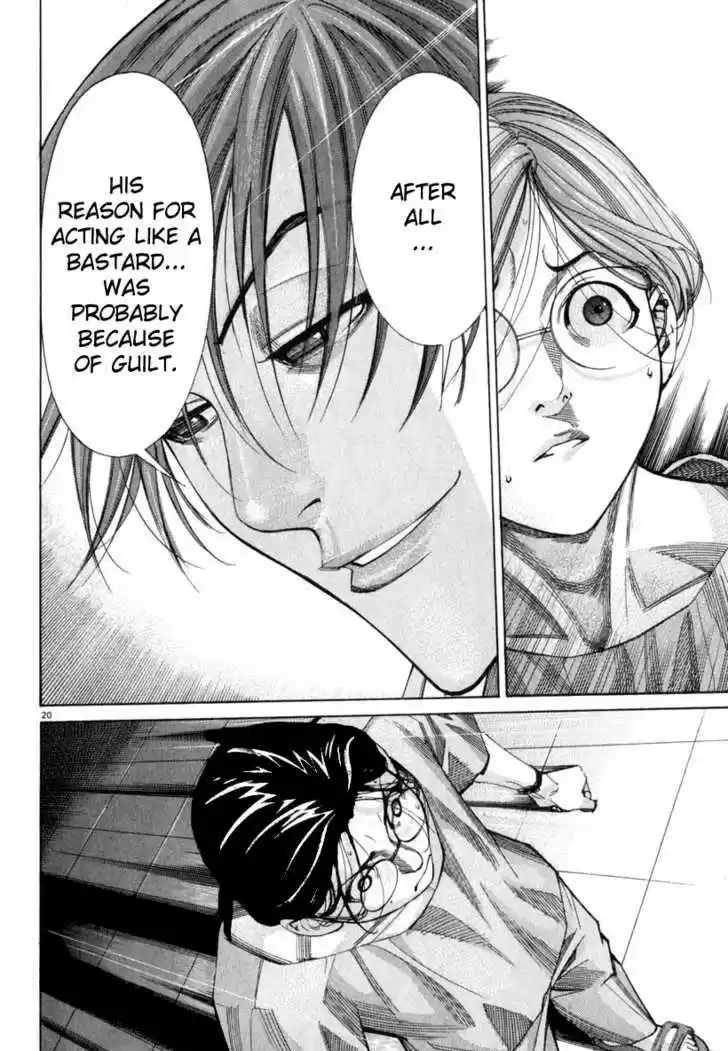 Team Medical Dragon 49