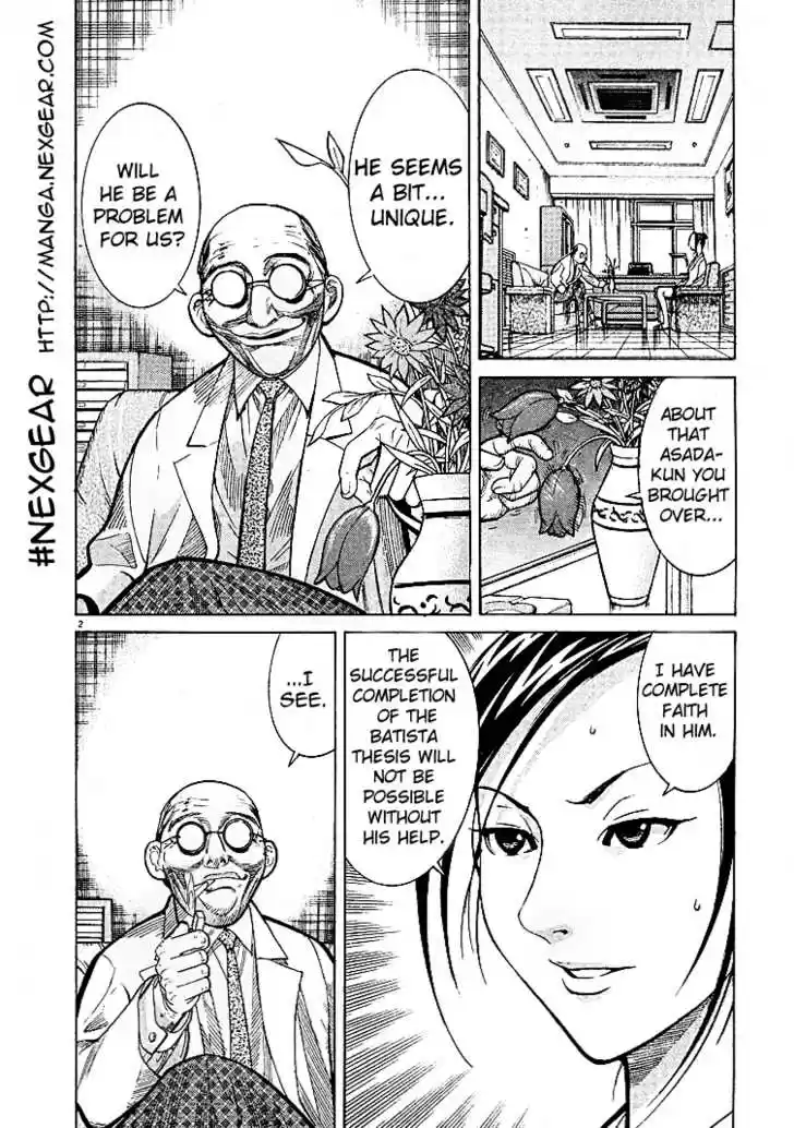 Team Medical Dragon 5