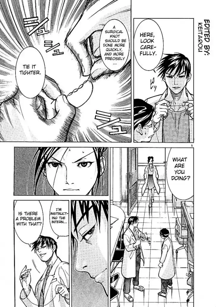 Team Medical Dragon 5