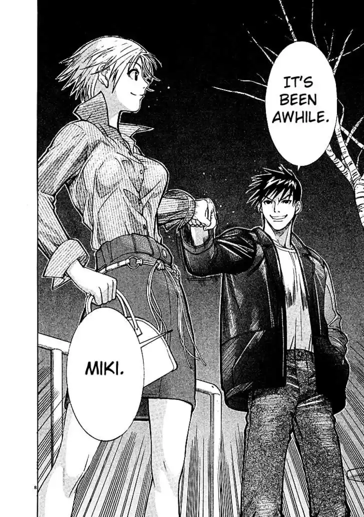 Team Medical Dragon 5