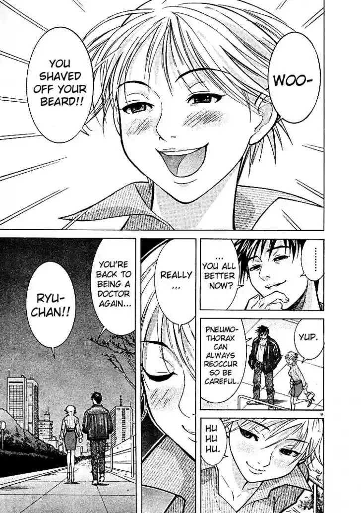 Team Medical Dragon 5