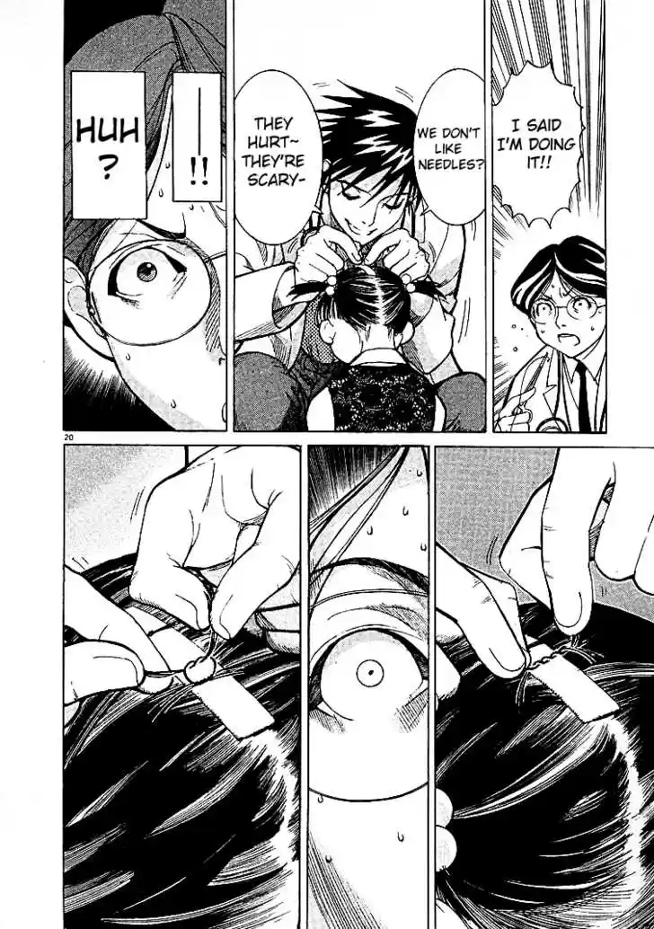 Team Medical Dragon 5