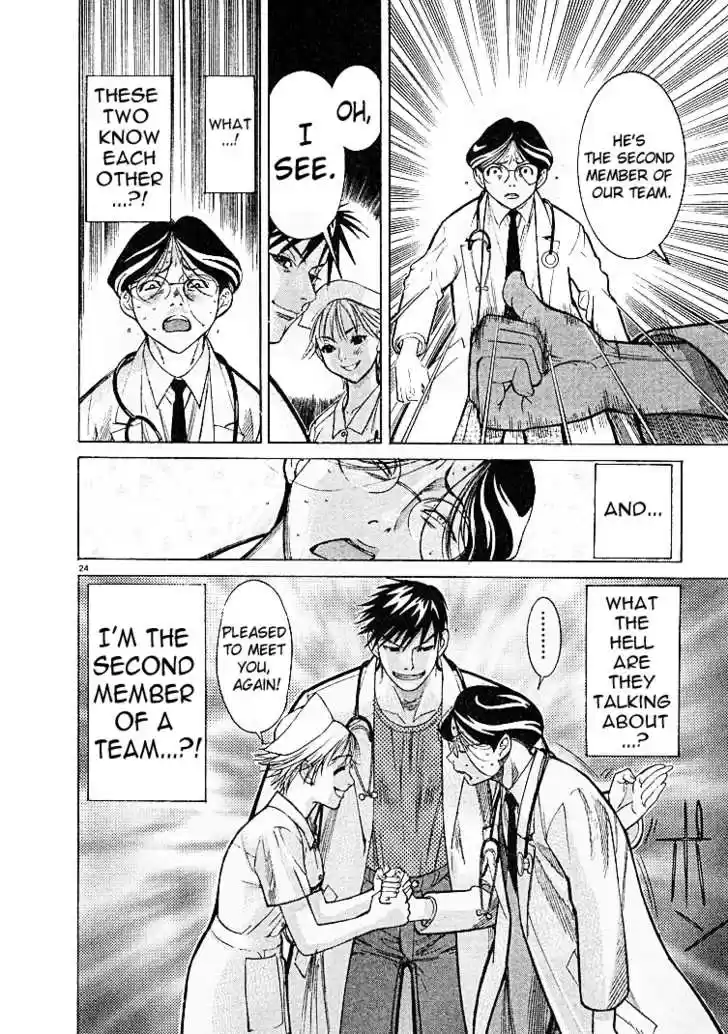 Team Medical Dragon 5