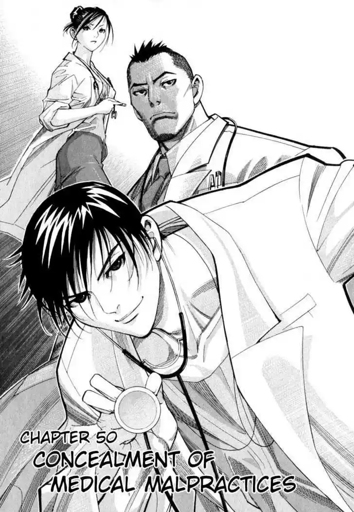 Team Medical Dragon 50