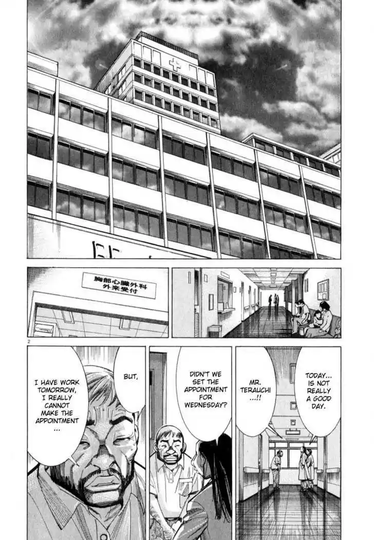 Team Medical Dragon 50