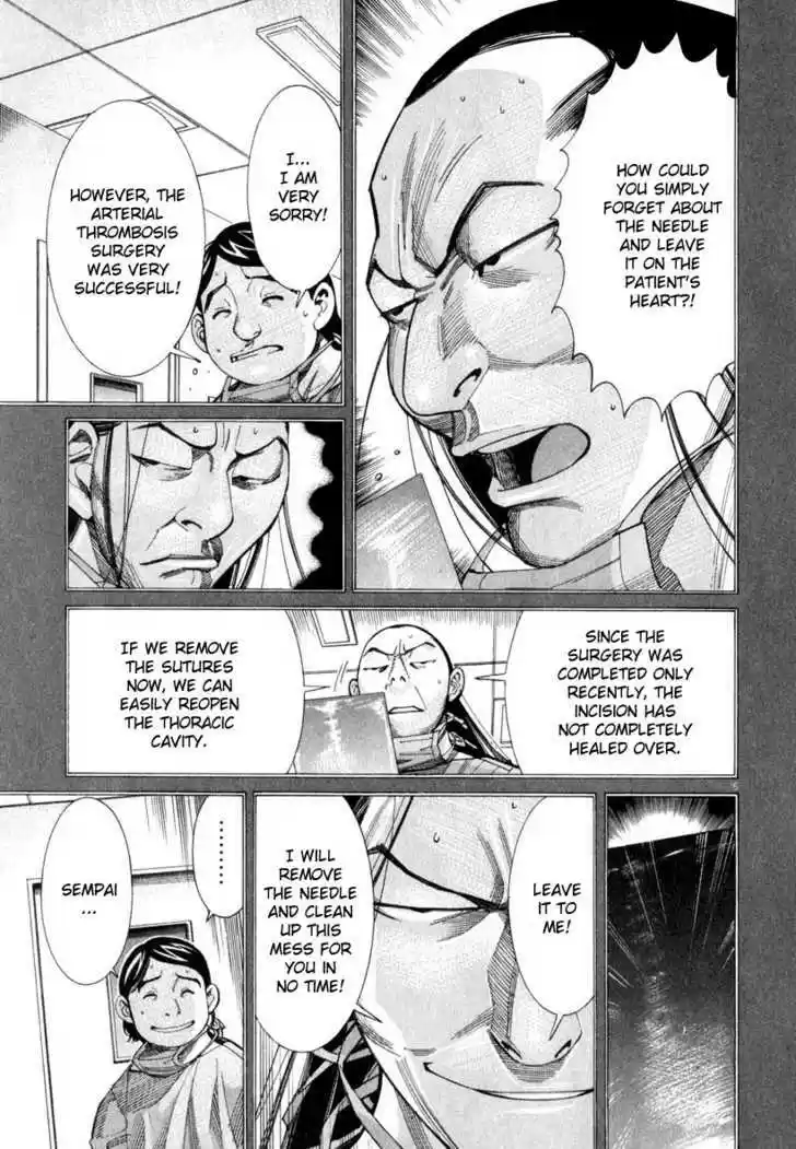 Team Medical Dragon 50