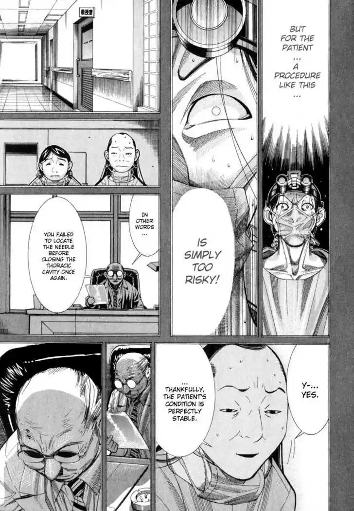 Team Medical Dragon 50