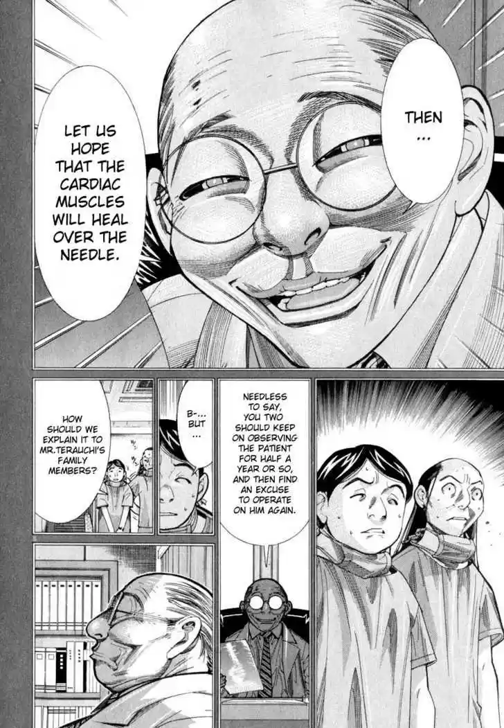 Team Medical Dragon 50