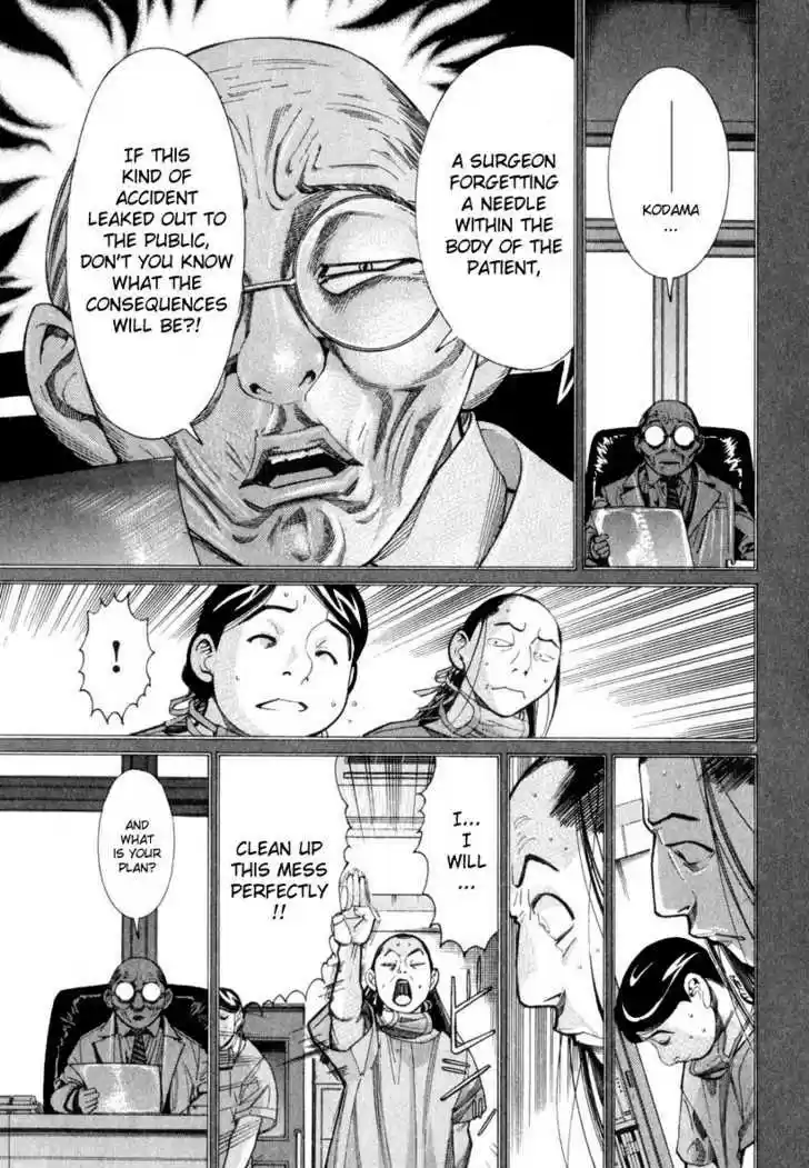 Team Medical Dragon 50