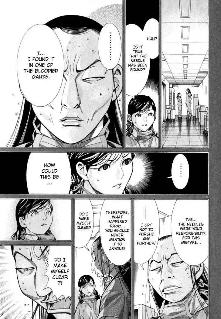 Team Medical Dragon 50