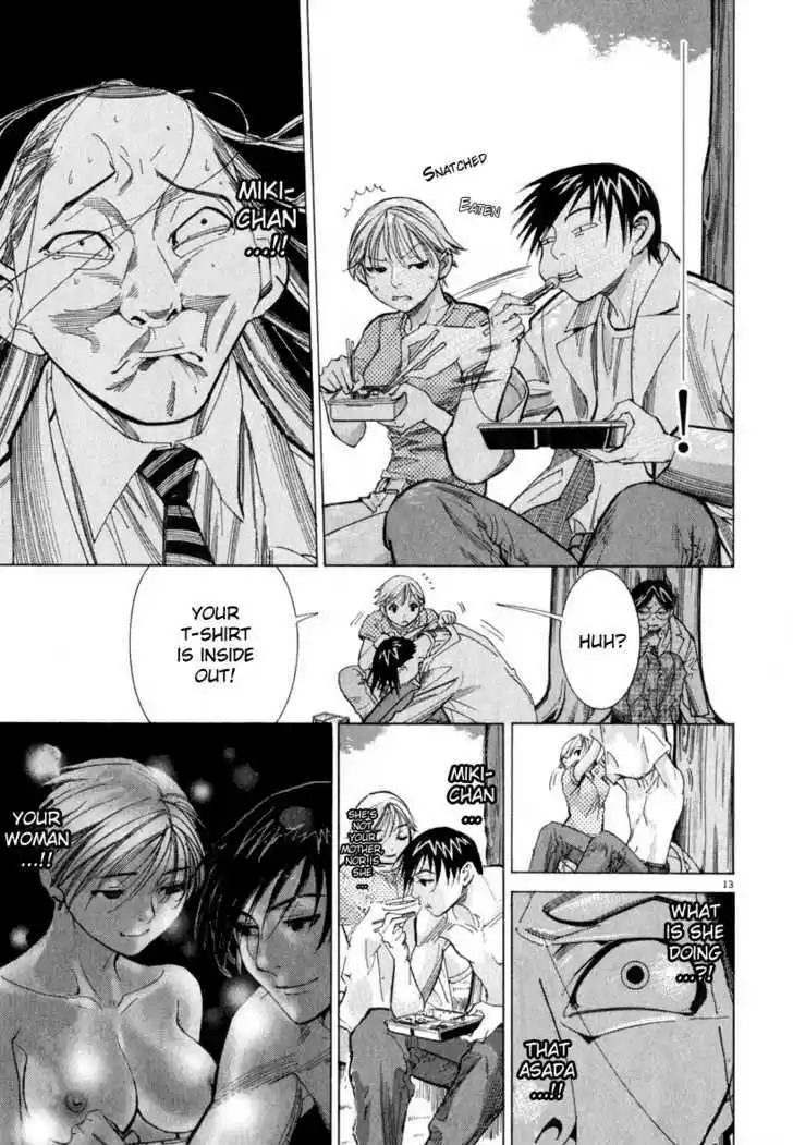 Team Medical Dragon 50