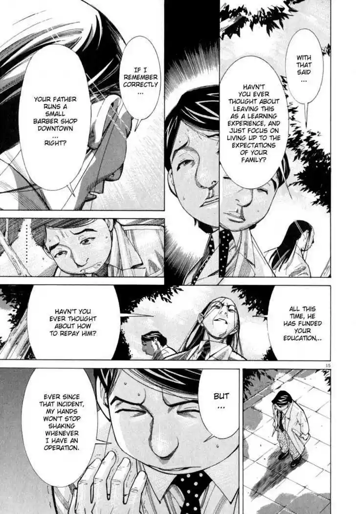 Team Medical Dragon 50