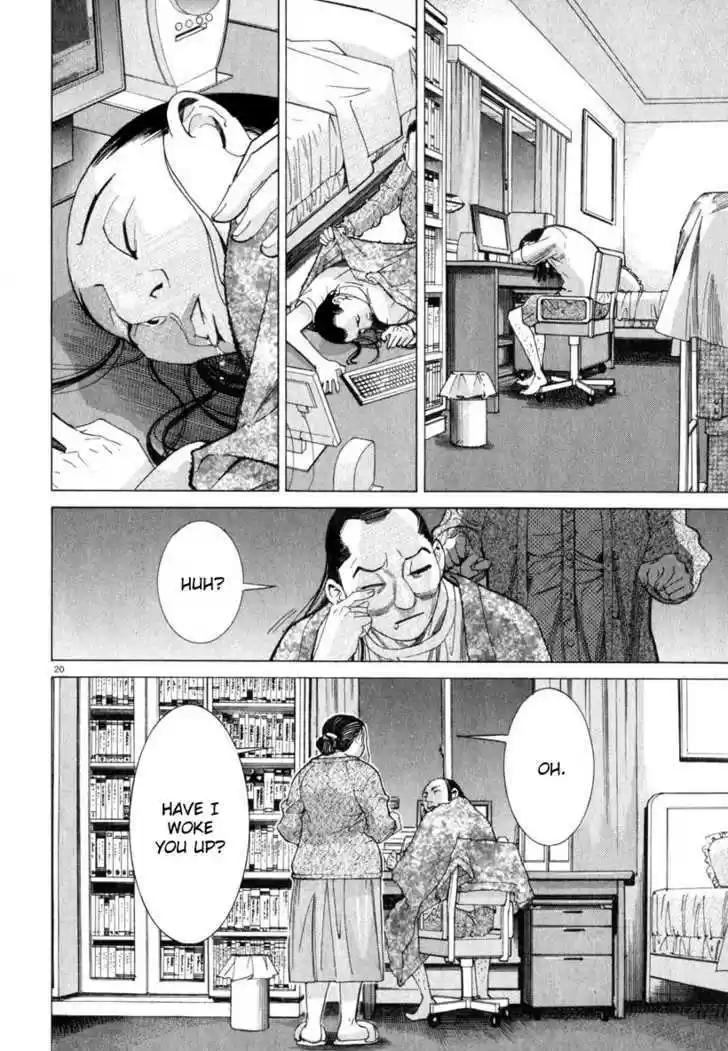 Team Medical Dragon 50