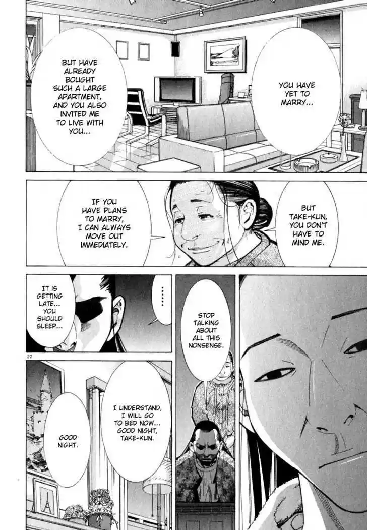 Team Medical Dragon 50