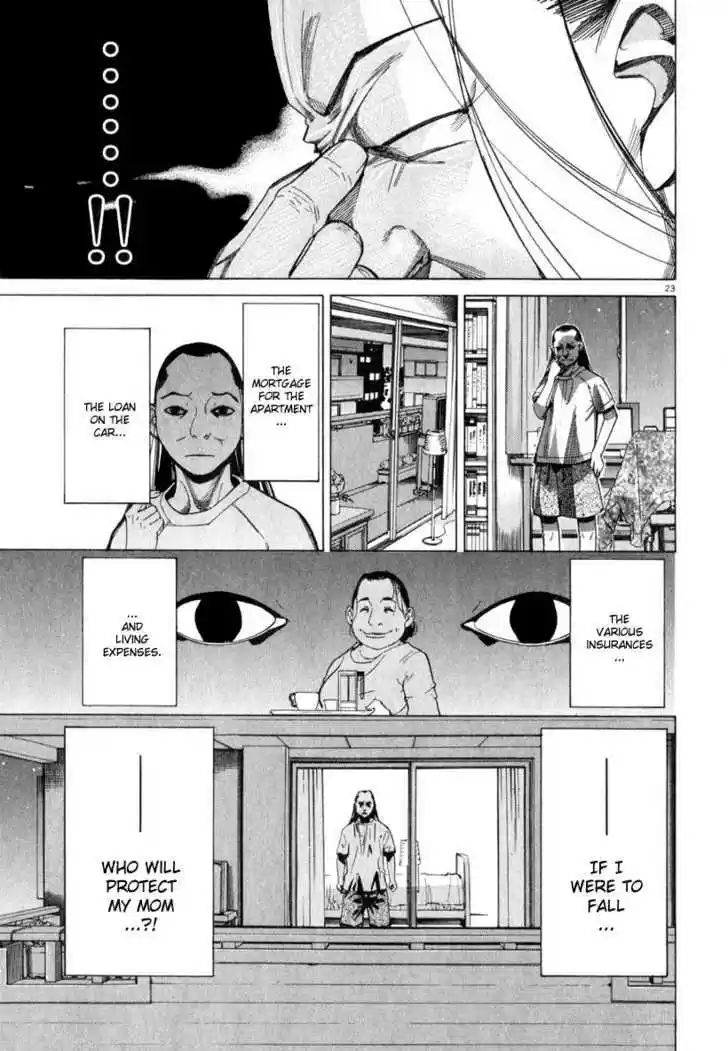 Team Medical Dragon 50