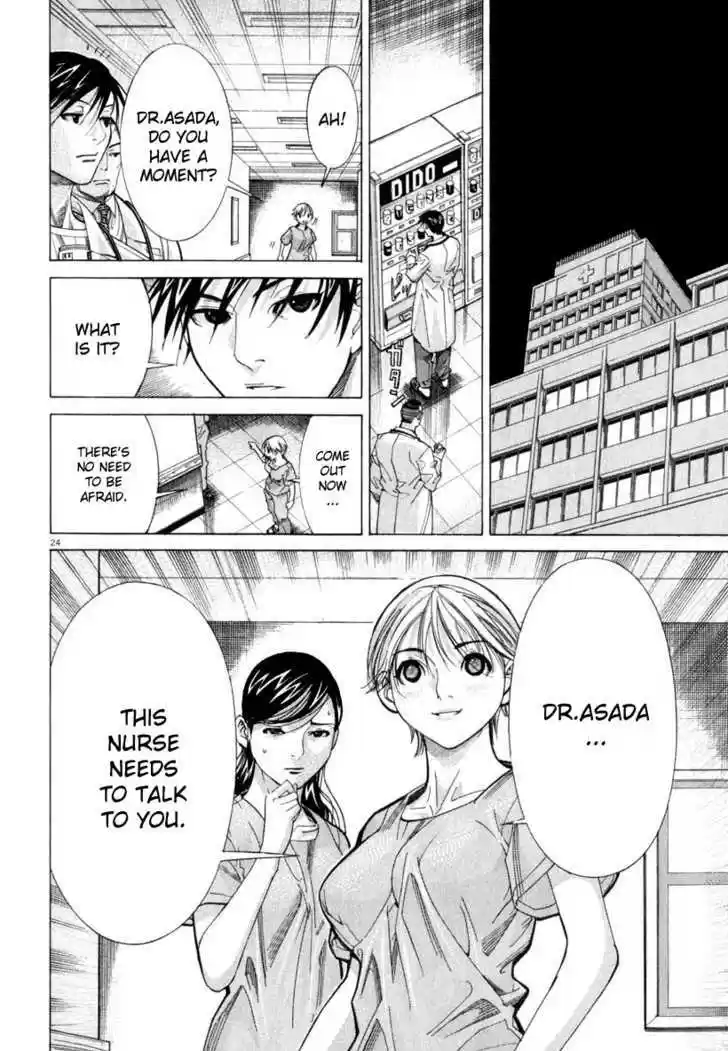 Team Medical Dragon 50