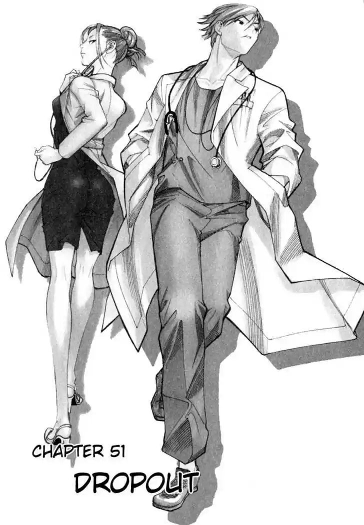 Team Medical Dragon 51