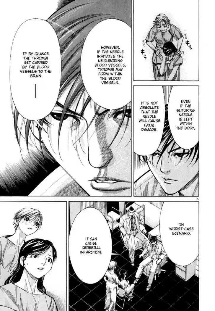 Team Medical Dragon 51