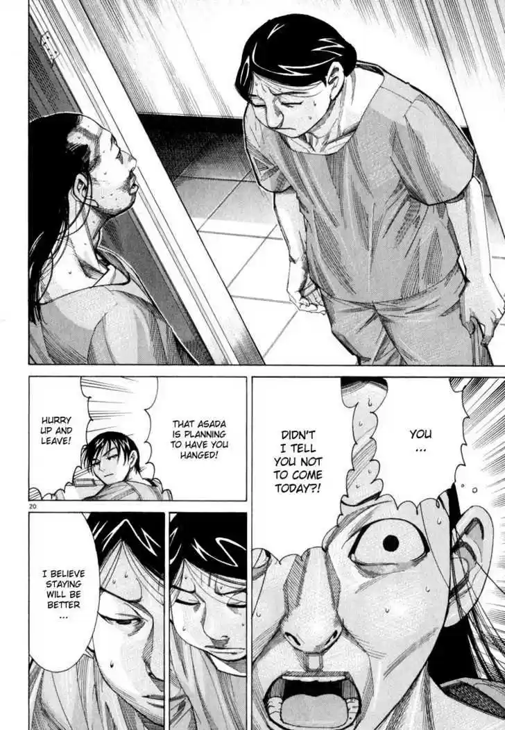 Team Medical Dragon 51