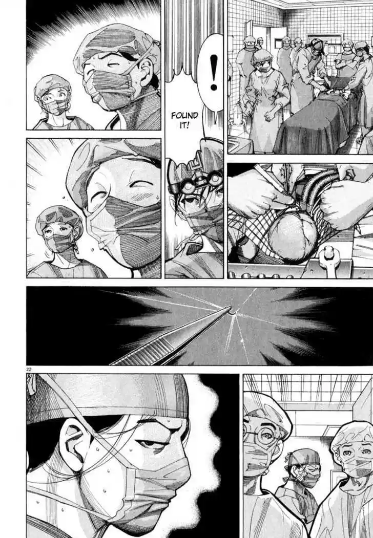 Team Medical Dragon 51