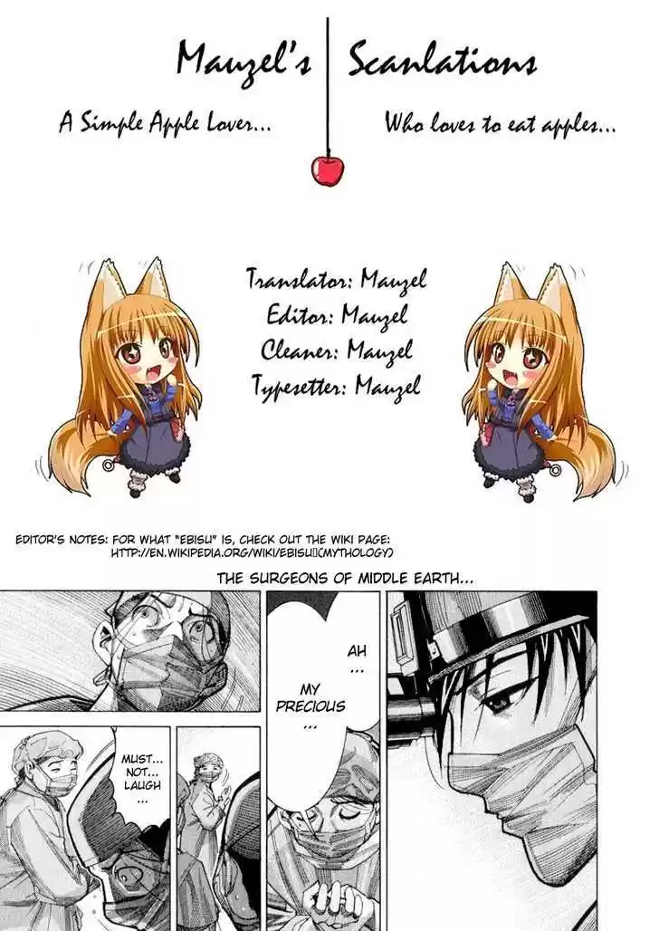 Team Medical Dragon 51