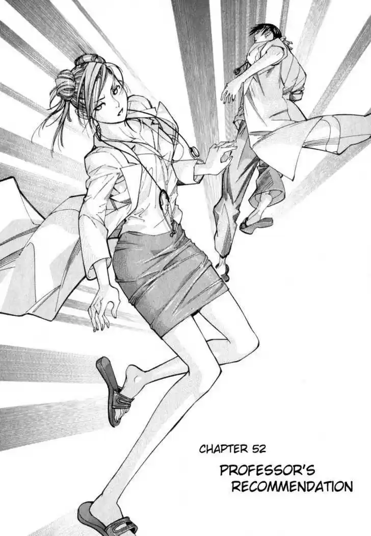 Team Medical Dragon 52