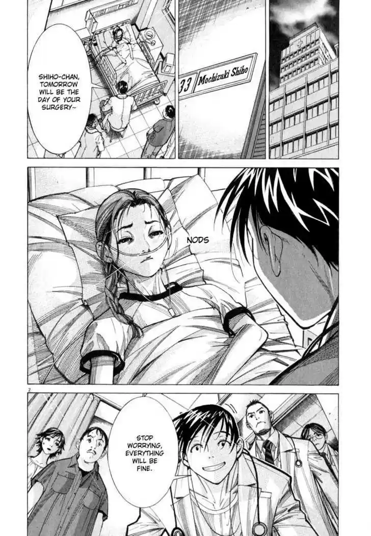 Team Medical Dragon 52