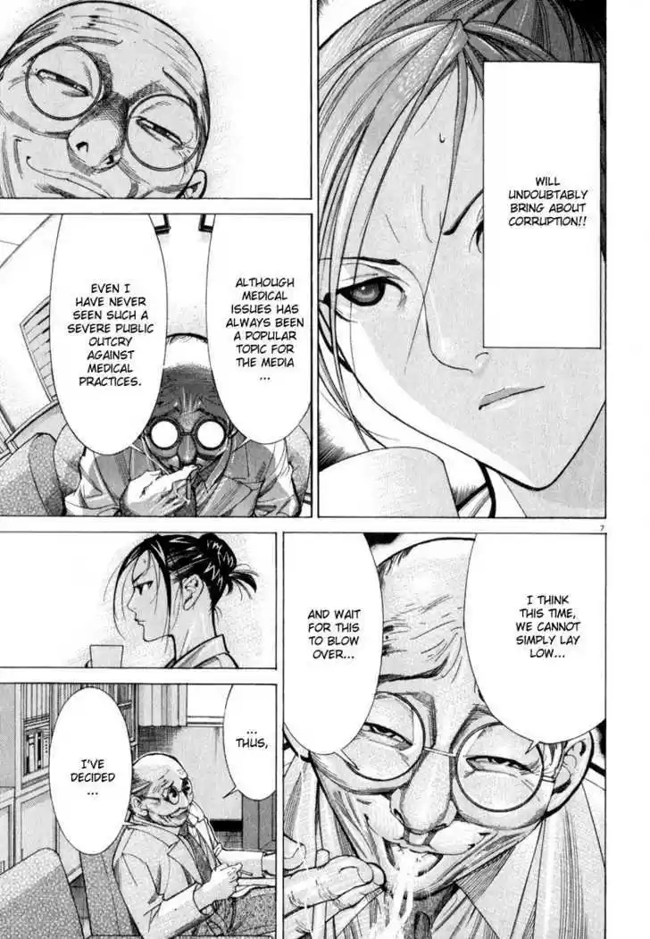 Team Medical Dragon 52